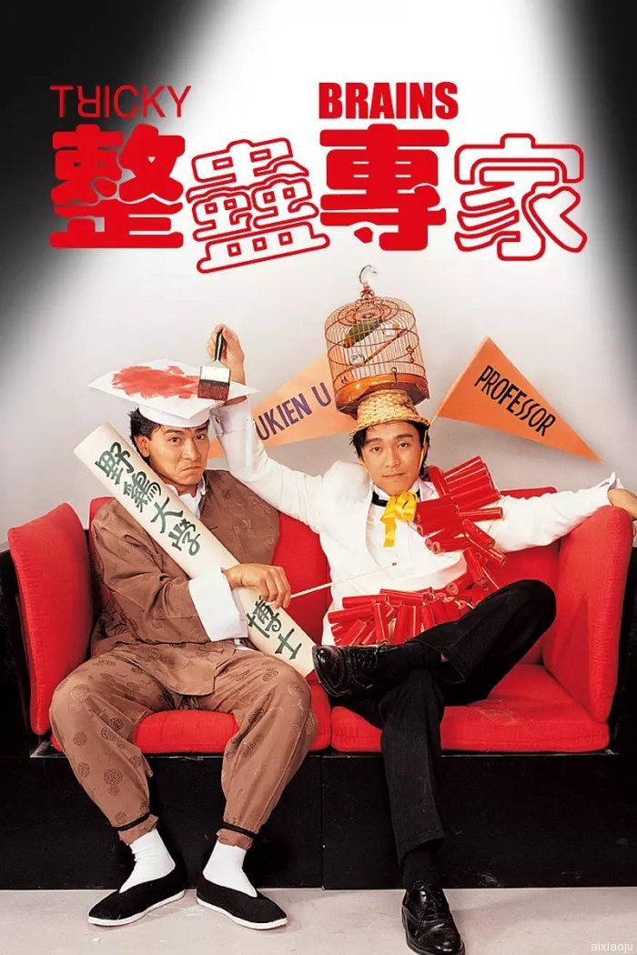 点击查看原图