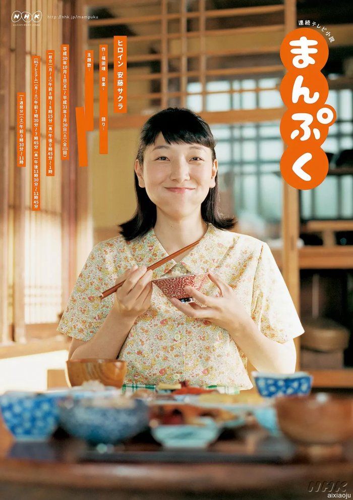 点击查看原图