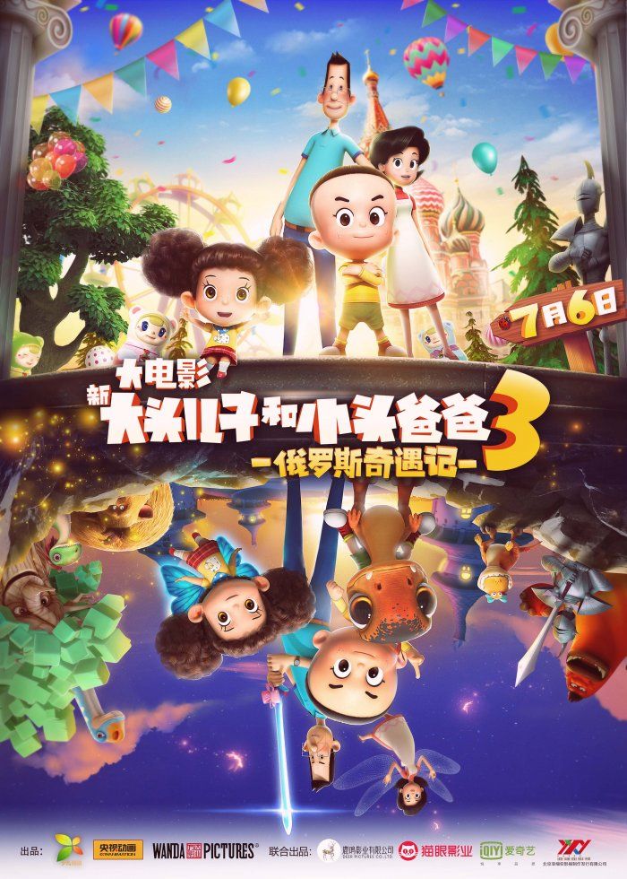点击查看原图