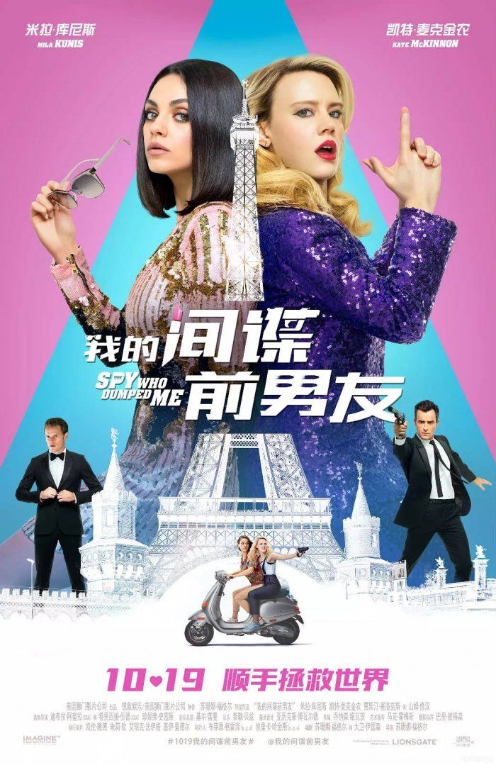点击查看原图