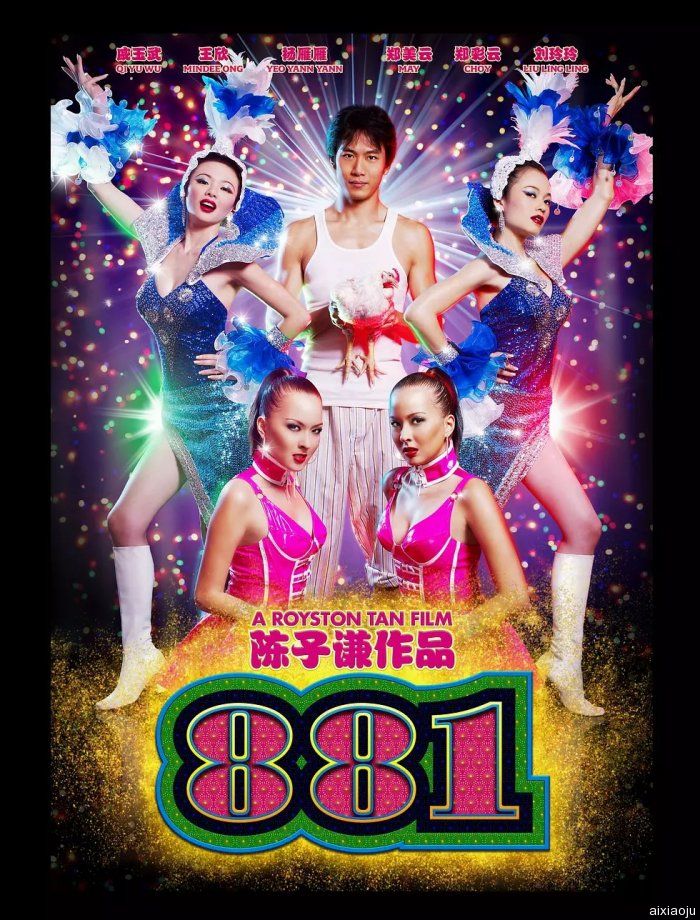 点击查看原图
