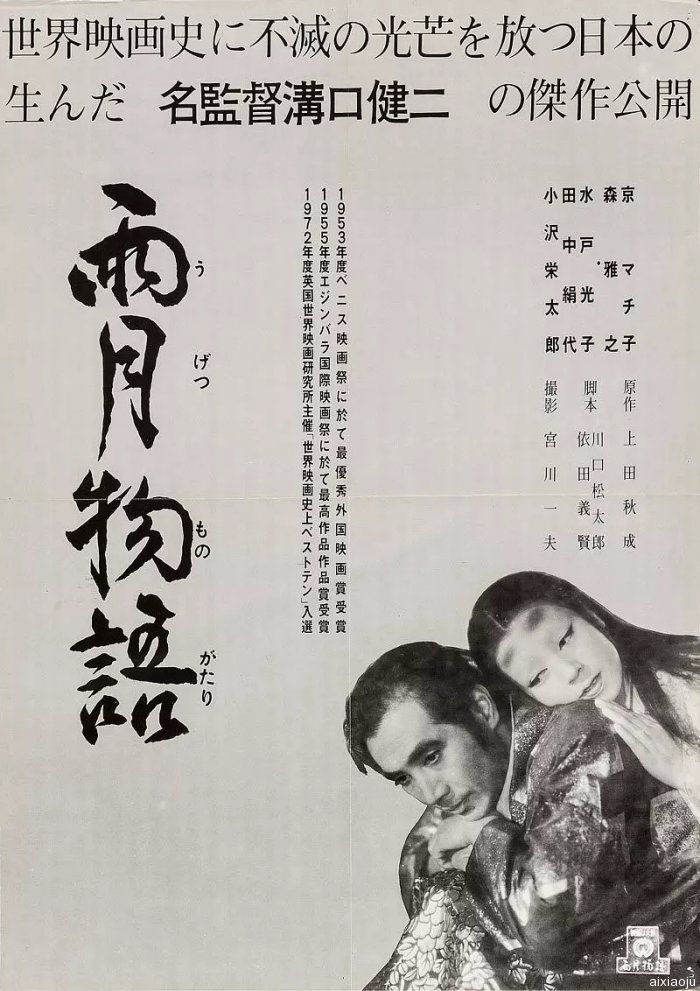点击查看原图