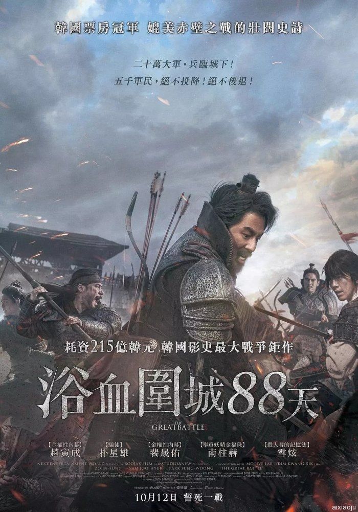 点击查看原图