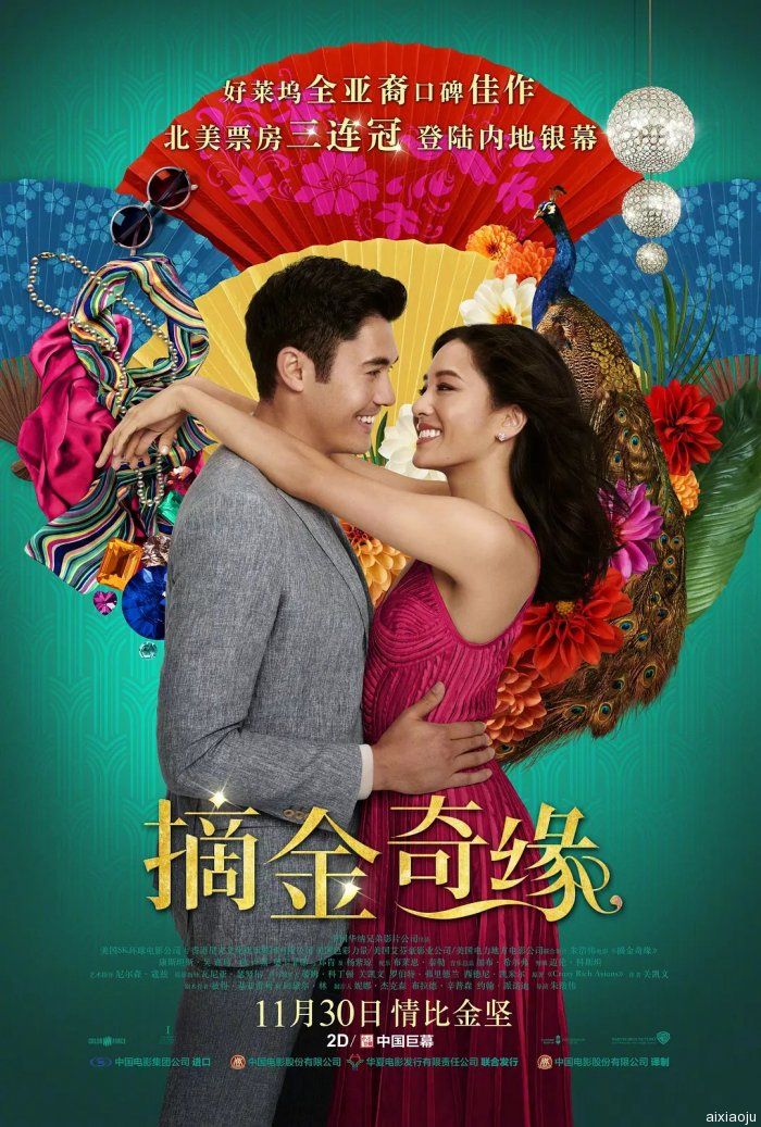 点击查看原图
