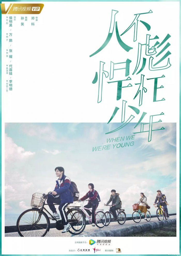 点击查看原图