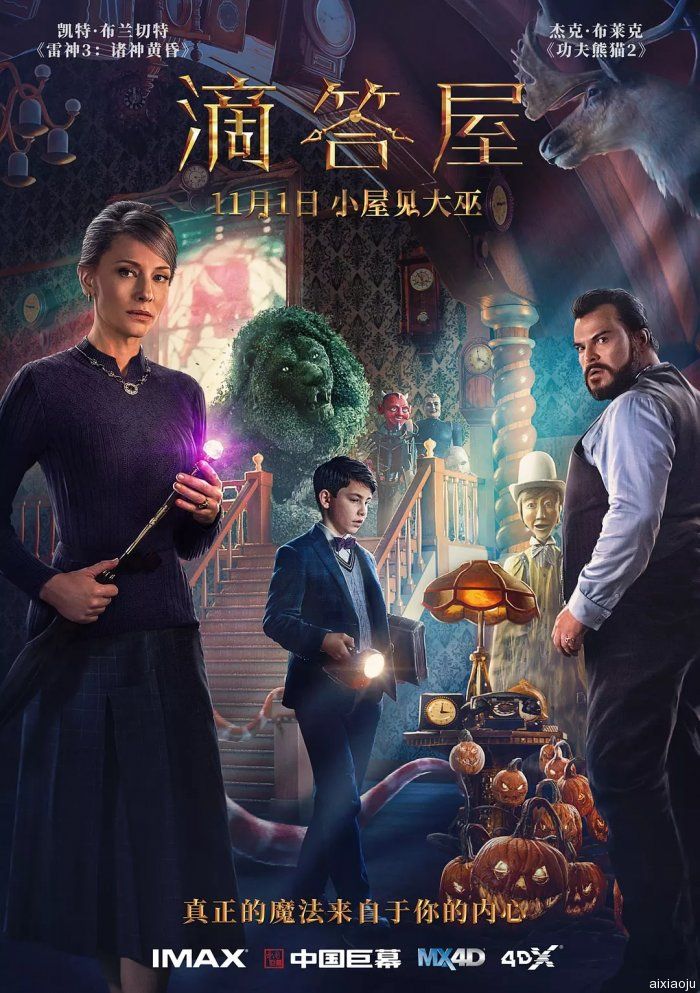 点击查看原图