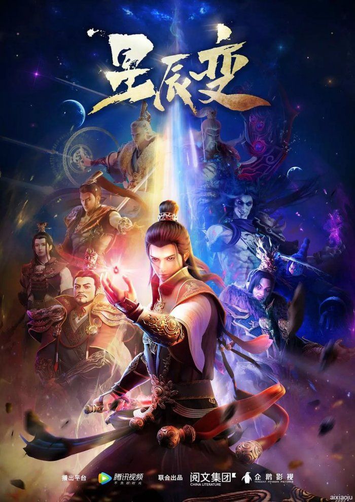 点击查看原图