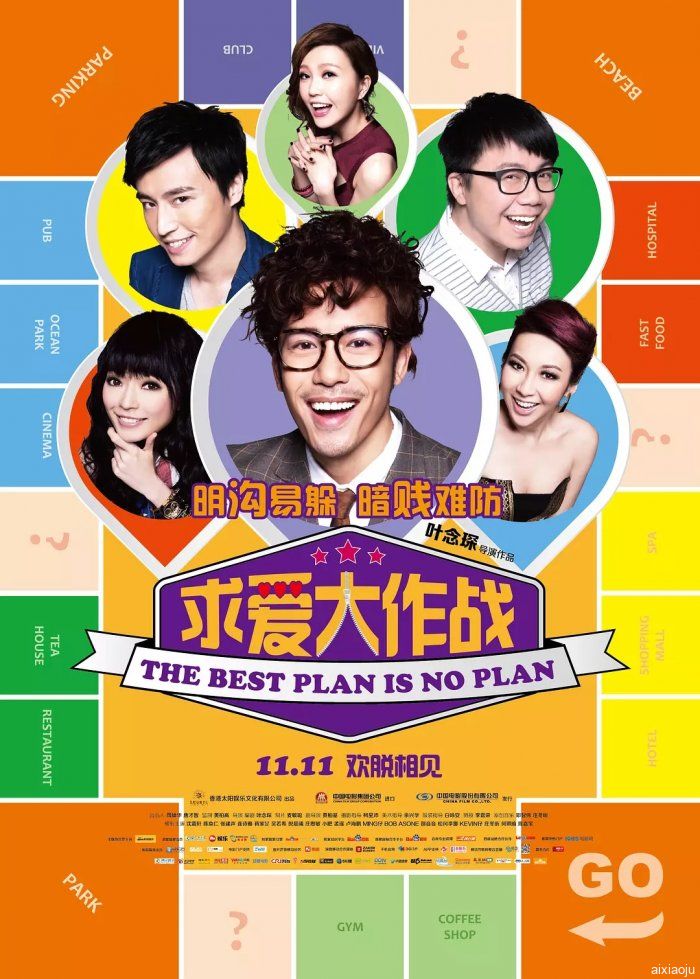 点击查看原图
