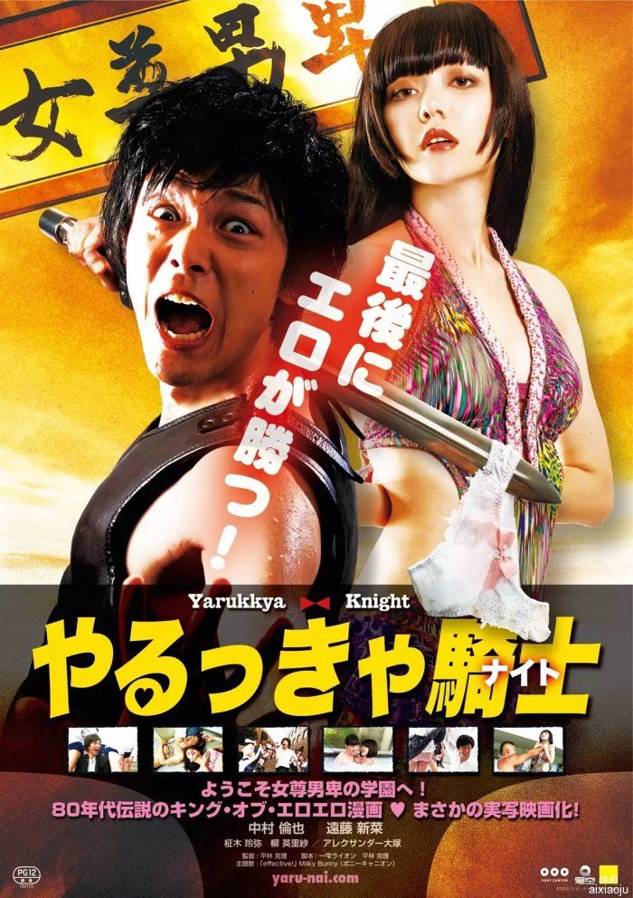 点击查看原图