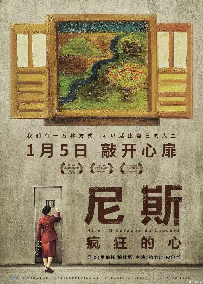 点击查看原图