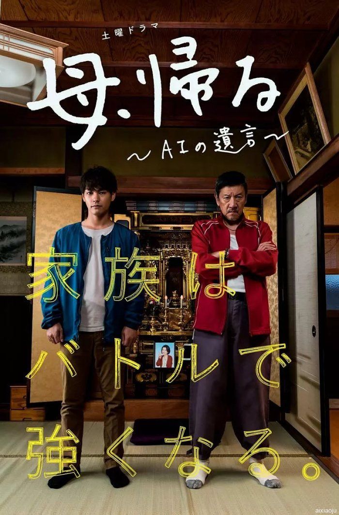 点击查看原图