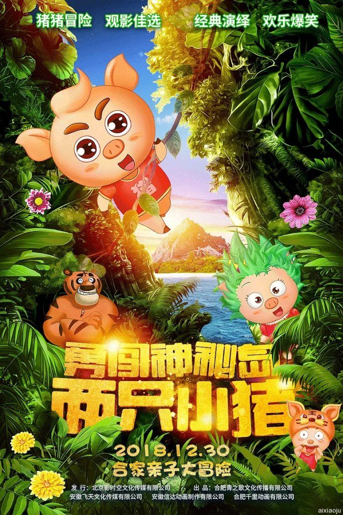 点击查看原图