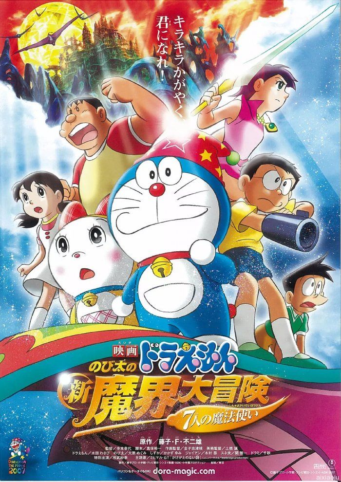 点击查看原图