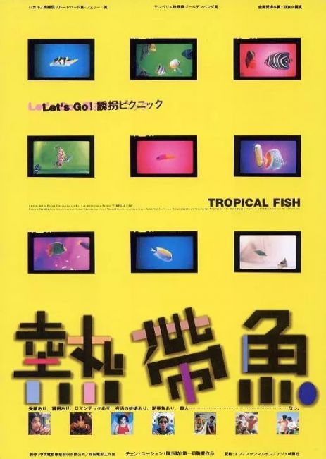 点击查看原图