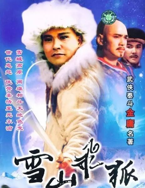 点击查看原图