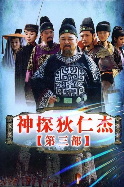 点击查看原图
