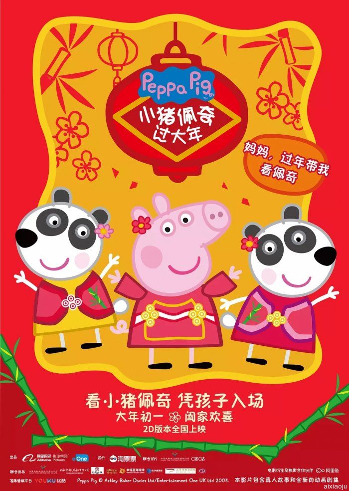 点击查看原图