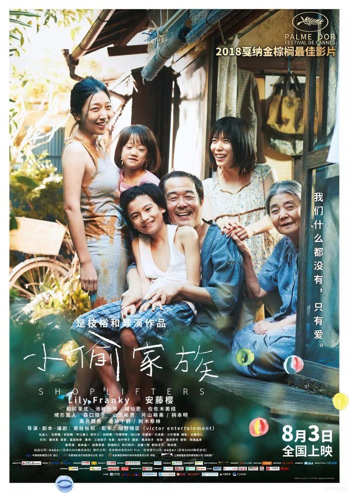点击查看原图