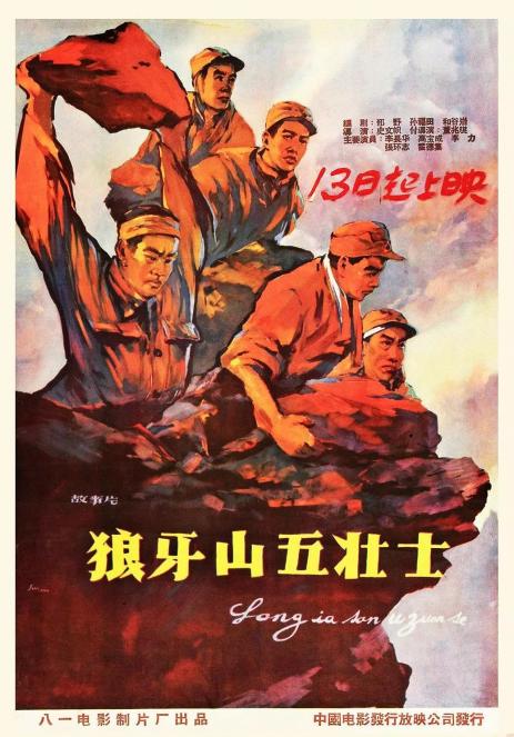 点击查看原图