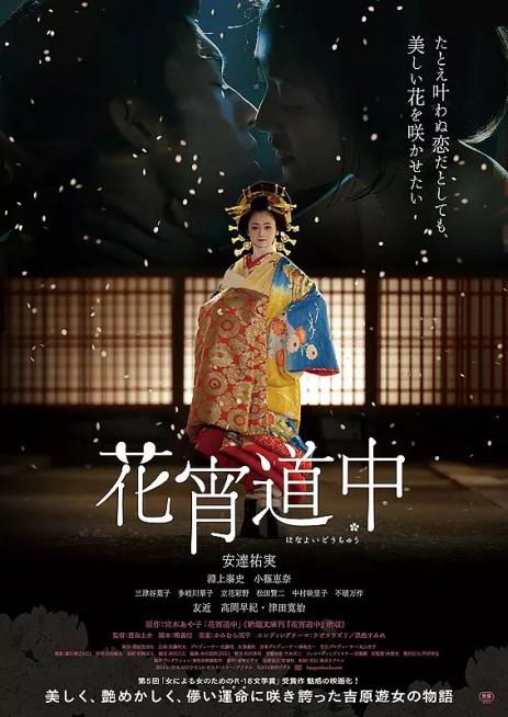 点击查看原图