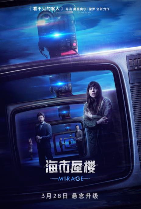点击查看原图
