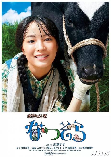 点击查看原图