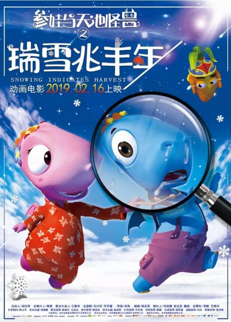 点击查看原图