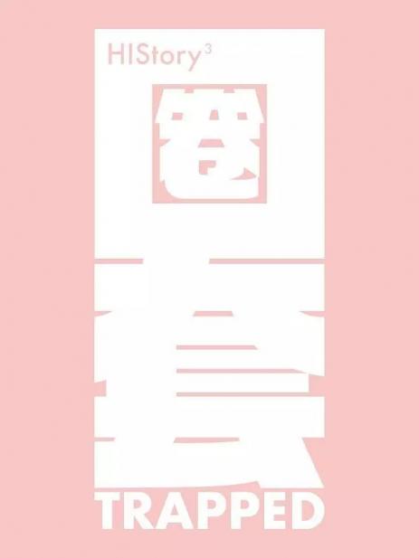 点击查看原图