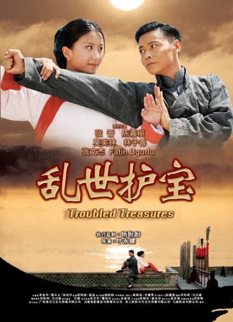 点击查看原图