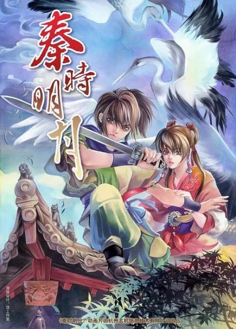 点击查看原图