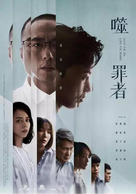 点击查看原图