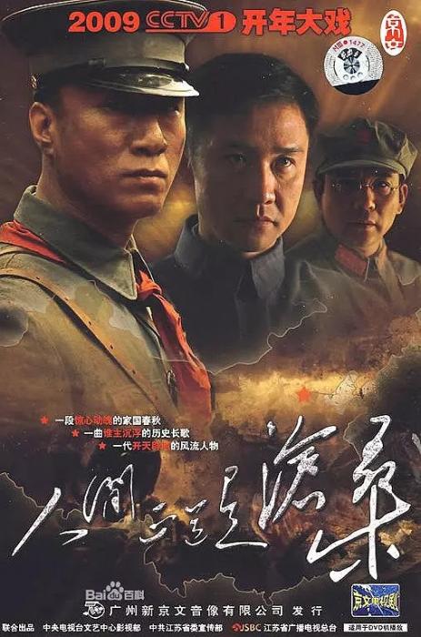 点击查看原图