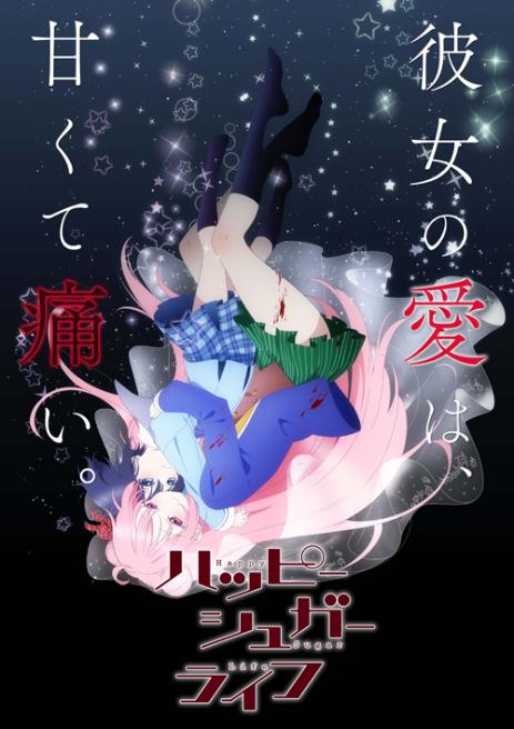 点击查看原图