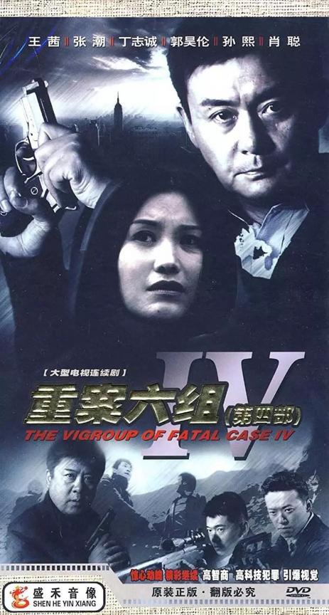 点击查看原图