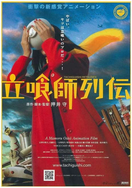 点击查看原图