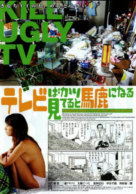 点击查看原图