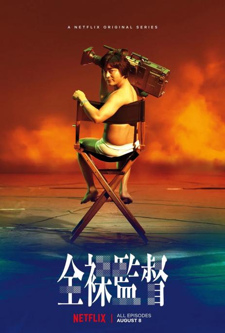 点击查看原图
