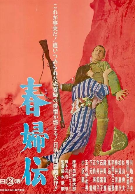点击查看原图