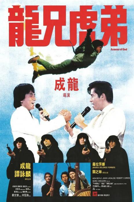 点击查看原图