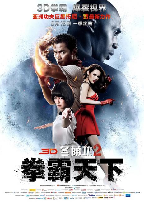 点击查看原图