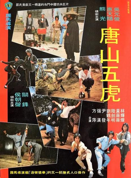 点击查看原图