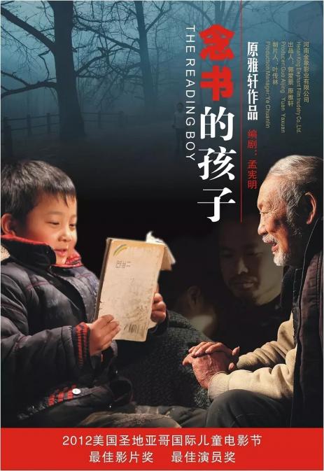点击查看原图