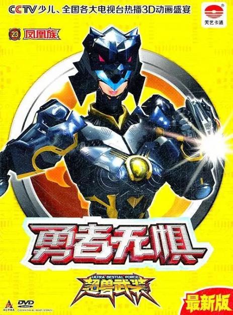 点击查看原图