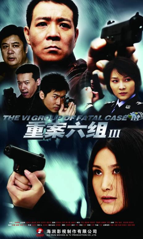 点击查看原图