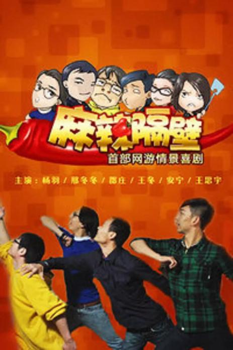 点击查看原图