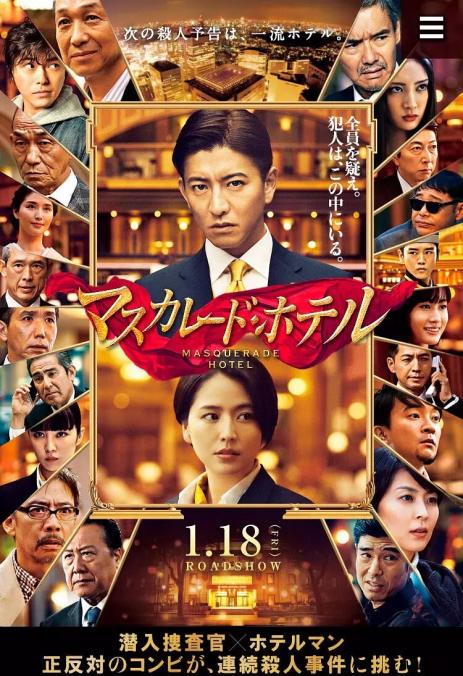 点击查看原图
