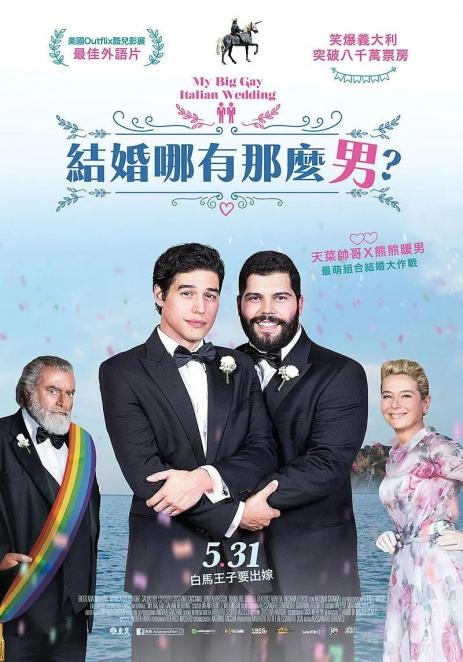 点击查看原图
