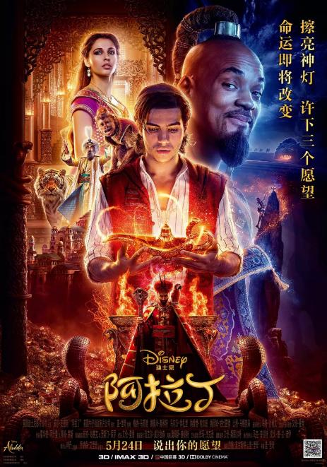 点击查看原图