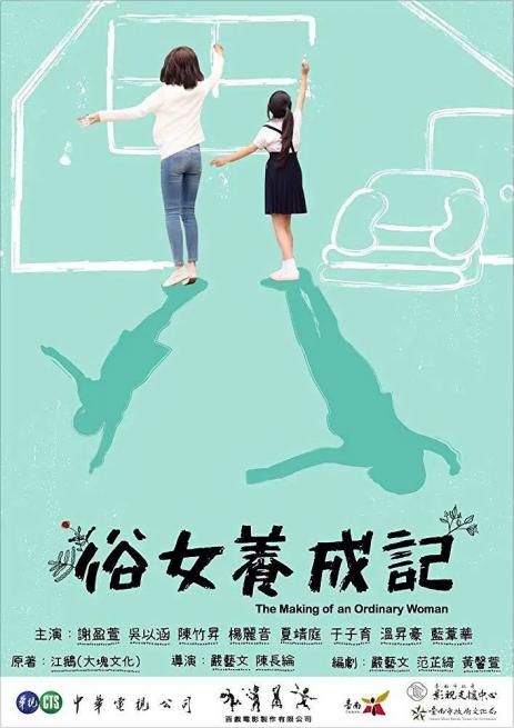 点击查看原图