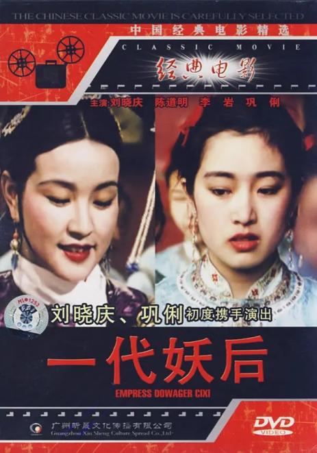 点击查看原图